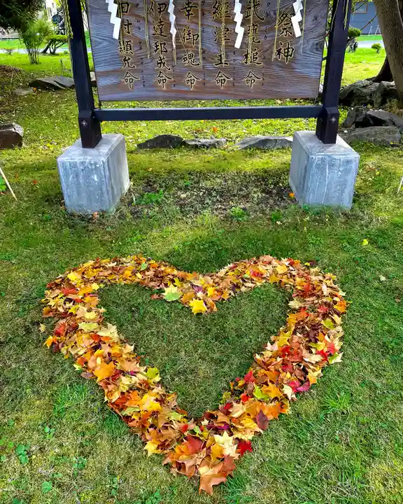 伊達神社のその他建物