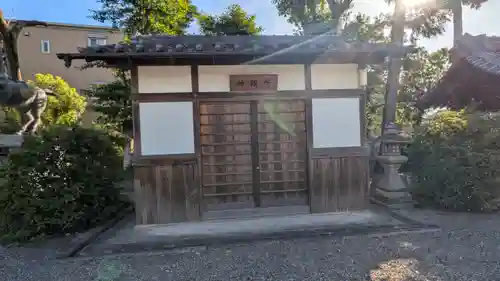 猿田彦神社(滋賀県)