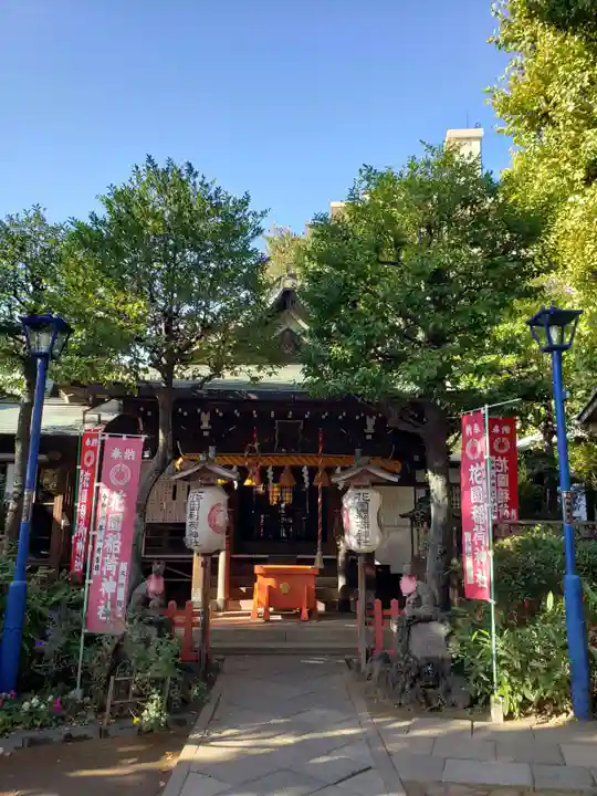 花園稲荷神社(東京都)