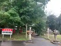 赤城神社(茨城県)