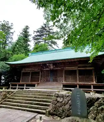 春日神社(福島県)