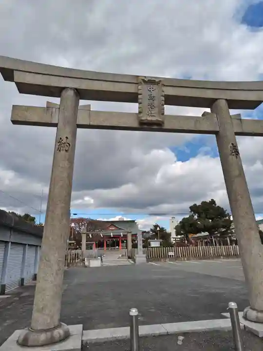 中島惣社(大阪府)