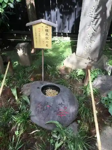 陽運寺のその他建物