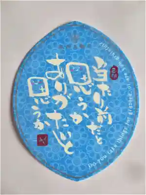 築地本願寺（本願寺築地別院）(東京都)