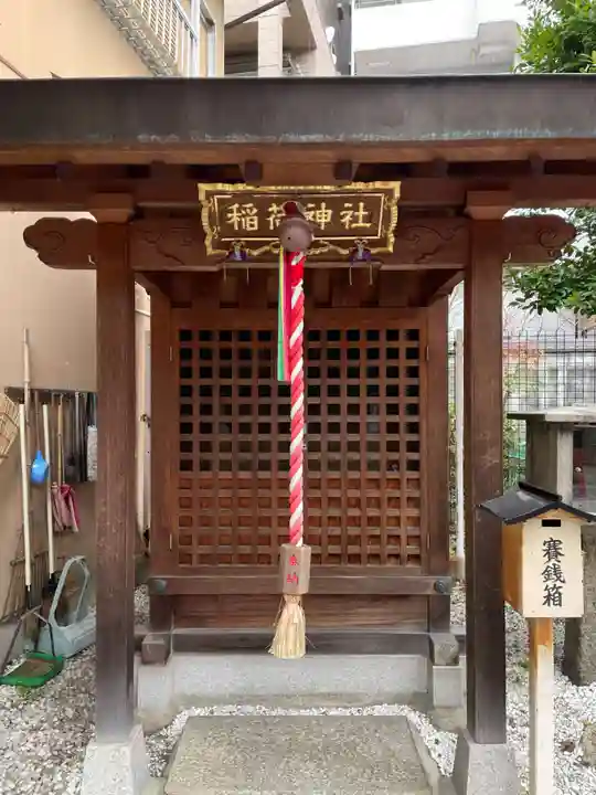 越後神社(京都府)