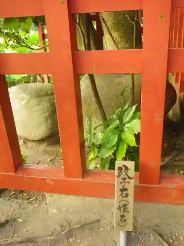 鶴岡八幡宮のその他建物