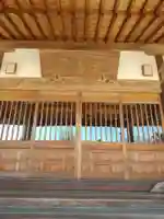 法雲寺(栃木県)