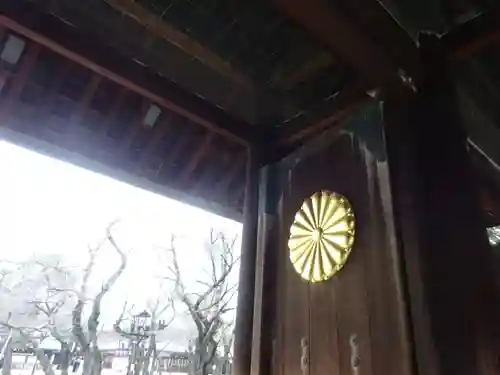 靖國神社のその他建物