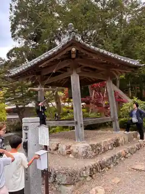 天台宗 五大山 白毫寺(兵庫県)