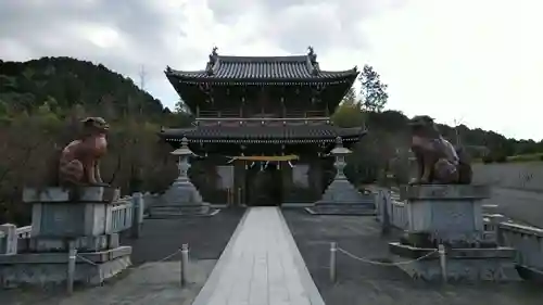 石鎚神社の本殿