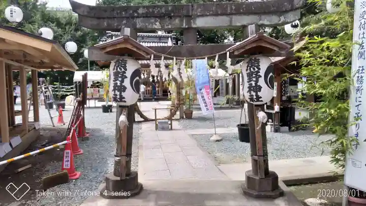 川越熊野神社の鳥居