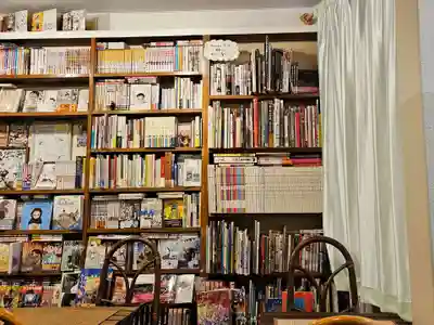 東京羽田 穴守稲荷神社(東京都)