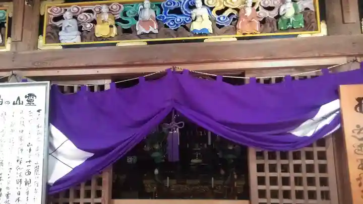 霊山寺の本殿・本堂