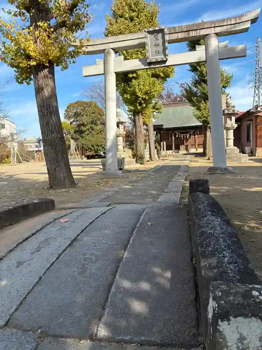 鷲神社(茨城県)