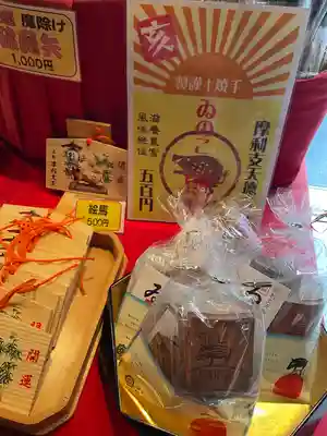 摩利支天 徳大寺(東京都)