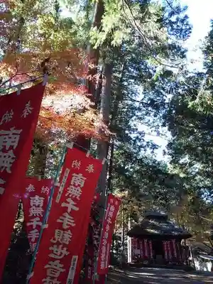 塩船観音寺の末社・摂社