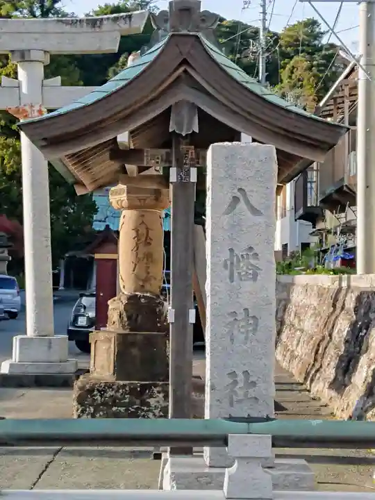下田八幡神社のその他建物