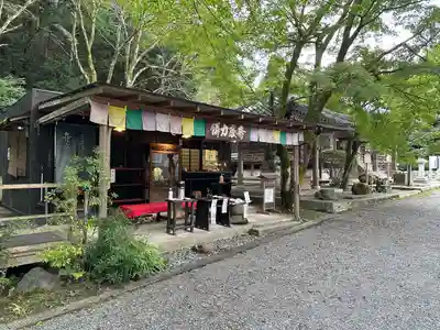 園城寺（三井寺）(滋賀県)