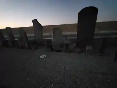 避来矢神社(埼玉県)