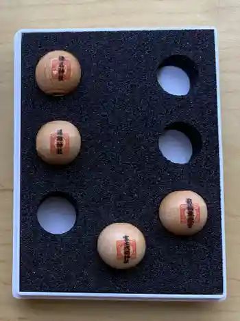 富士浅間神社の御朱印 2025年12月