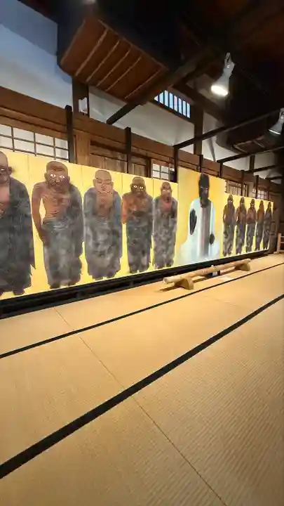 永光寺(石川県)