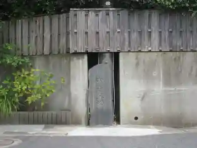 御霊神社(神奈川県)
