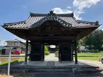 文永寺の山門・神門