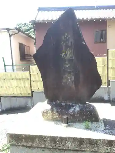 医王寺のその他建物