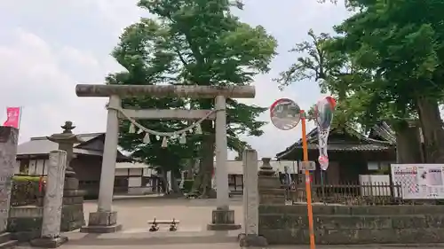 八枝神社の鳥居