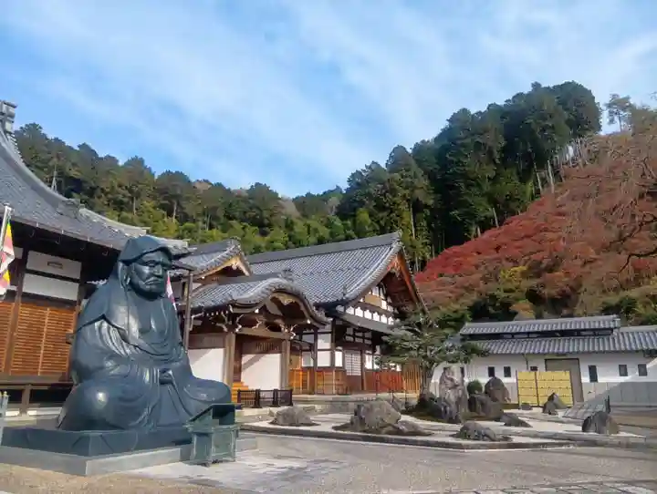 大龍寺(岐阜県)