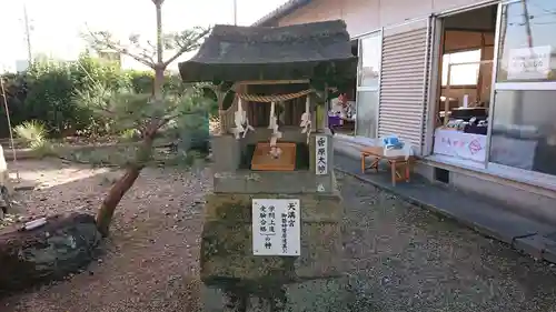 春日神社(京都府)