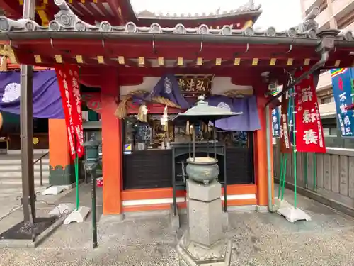 成田山 萬福院の本殿・本堂