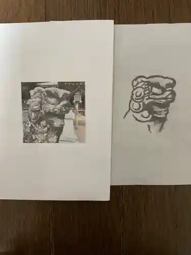 比々岐神社(三重県)