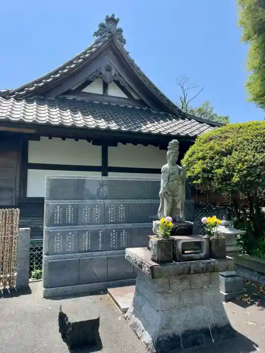 黙仙寺(神奈川県)
