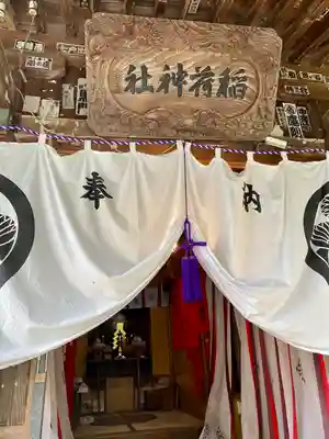 鶴ケ城稲荷神社の本殿・本堂