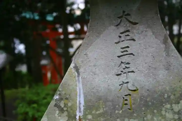 八幡神社のその他建物