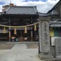 西代寺の本殿・本堂