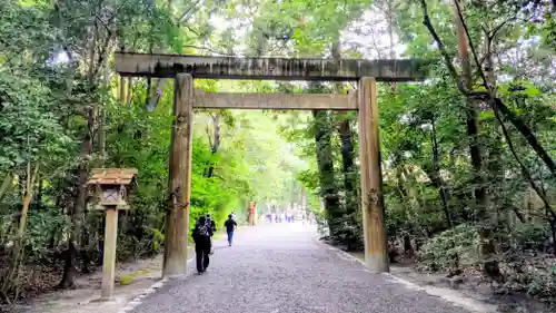 伊勢神宮外宮（豊受大神宮）(三重県)