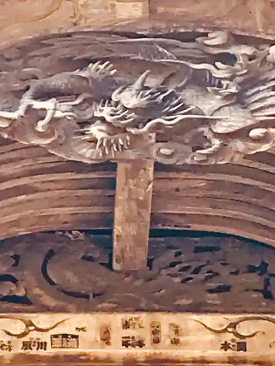 芝山仁王尊 観音教寺のその他建物