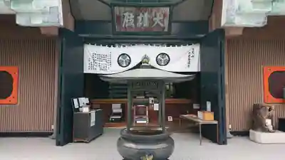 五百羅漢寺のその他建物