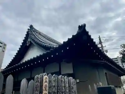 了源院の{uncategorized: "未分類", other: "その他", undefined: "問題あり", building: "その他建物", grave: "お墓", sacred_gate: "鳥居", guardian: "狛犬", statue: "像", buddha: "仏像", history: "歴史", nature: "自然", garden: "庭園", animal: "動物", pagoda: "塔", temizu: "手水舎", mountain_gate: "山門・神門", sanctuary: "本殿・本堂", subordinate: "末社・摂社", art: "芸術", scenery: "景色", jizo: "地蔵", ema: "絵馬", goshuin: "御朱印", omikuji: "おみくじ", items: "授与品その他", amulet: "お守り", goshuincho: "御朱印帳", eats: "食事", festival: "お祭り", votive_dance: "神楽", shichigosan: "七五三参", wedding: "結婚式", experience: "体験その他", initially: "初詣", around: "周辺", anti_infection: "感染症対策"}