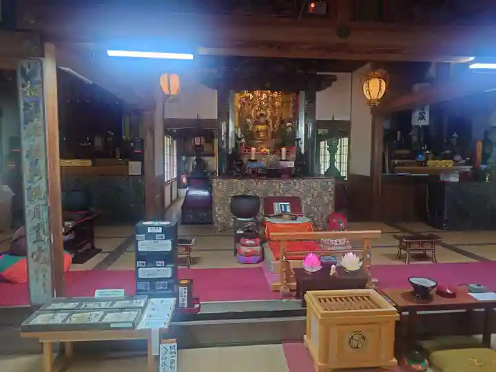 西方寺(愛知県)