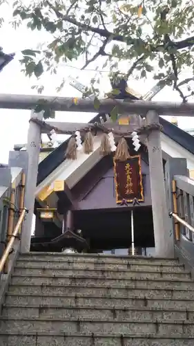 元三島神社の鳥居