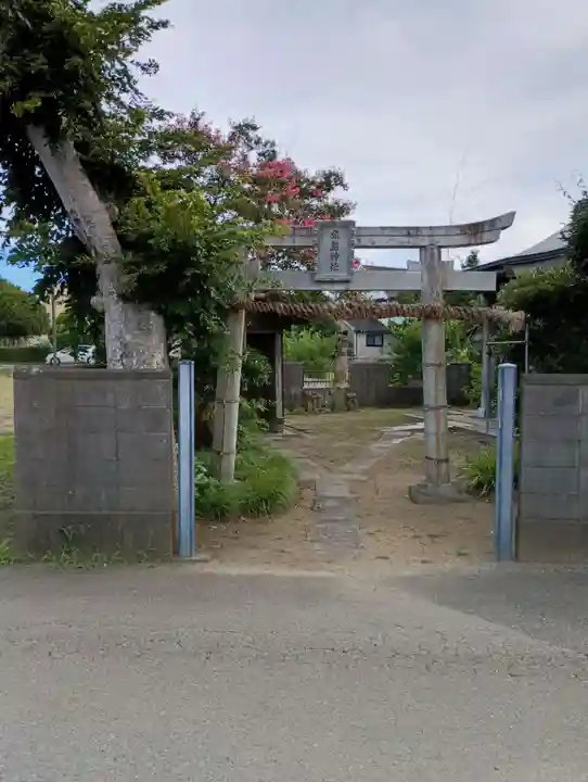 鹿島神社(茨城県)