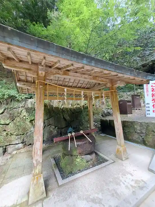 鞍馬寺(京都府)