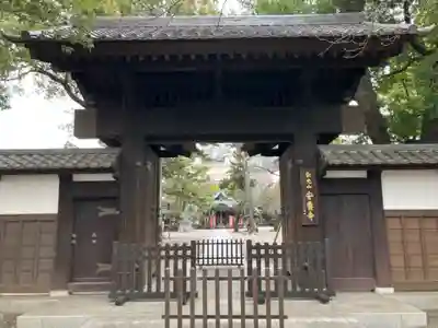 安養寺(東京都)