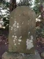 八幡神社(千葉県)