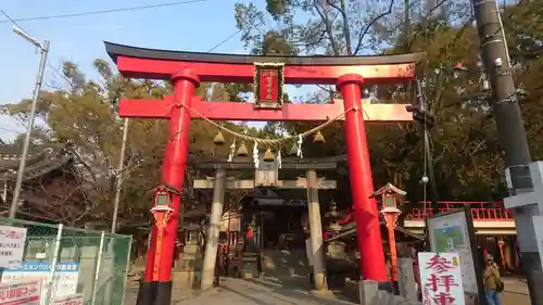 瓢箪山稲荷神社の鳥居