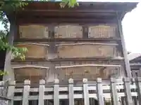 庚申堂(岐阜県)