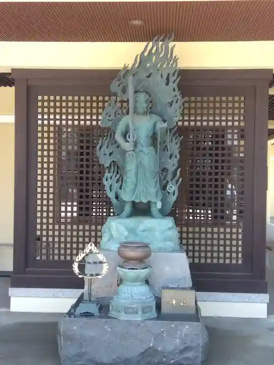 光明院(東京都)